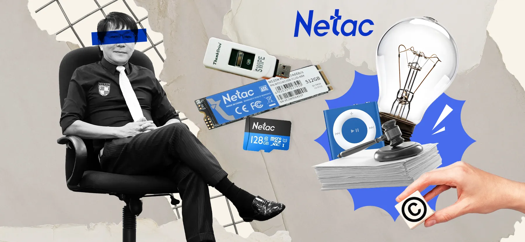 More information about "Netac: от первых USB-флешек до беспощадной войны патентов"